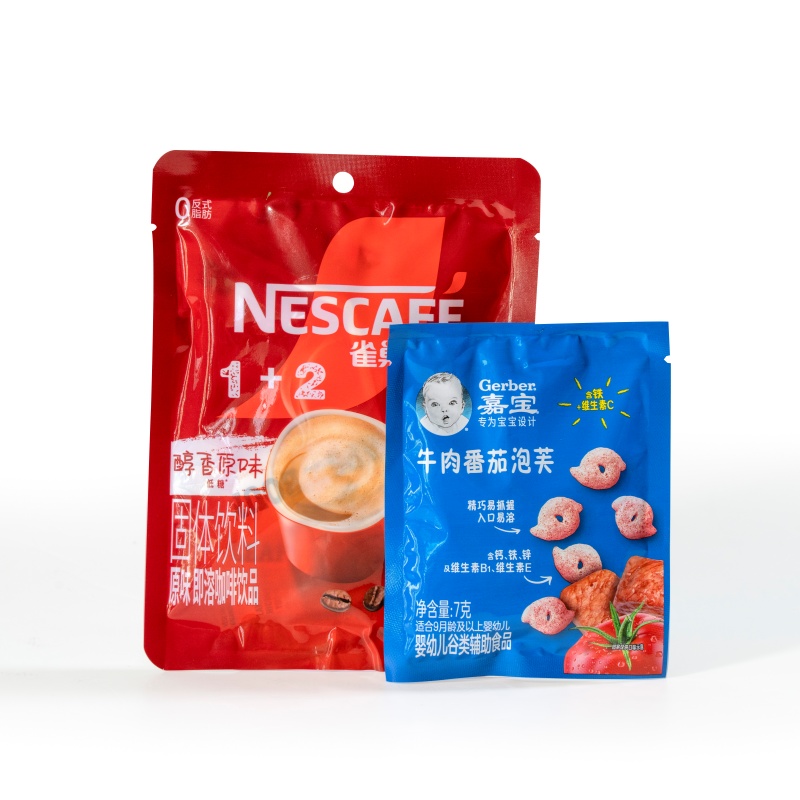 Bolsa com vedação de 3 lados