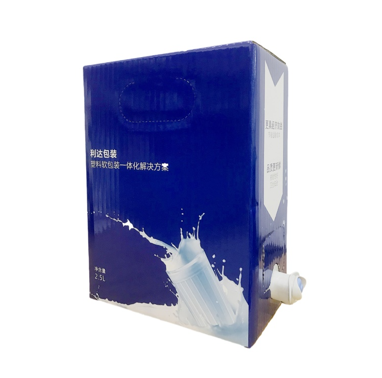 solu&ccedil;&atilde;o de embalagem bag-in-box